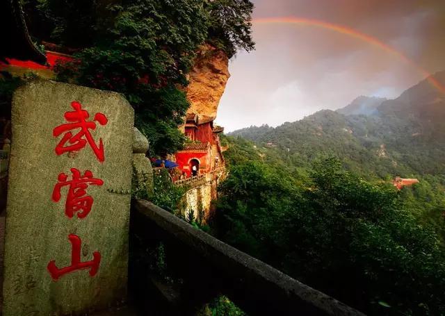 武当山李发平最新消息，探寻传奇人物的足迹