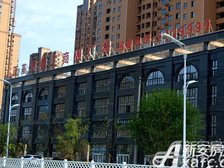 阜阳正基首府最新消息概览