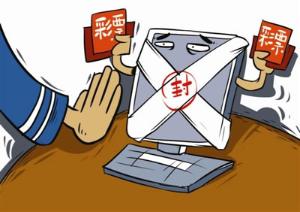 2025澳门天天开彩大全最新版本,澳门彩票新风尚，探索2025天天开彩大全的最新版本