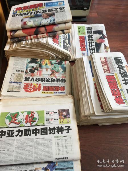 科技 第458页