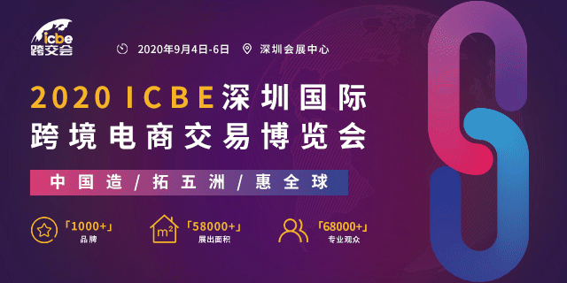 2025新奥精准资料免费大全078期,揭秘2025新奥精准资料免费大全，深度解析第078期