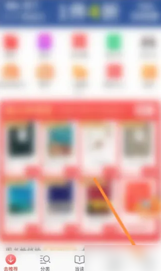 7777788888管家婆免费,探索7777788888管家婆免费，一站式服务的新时代典范