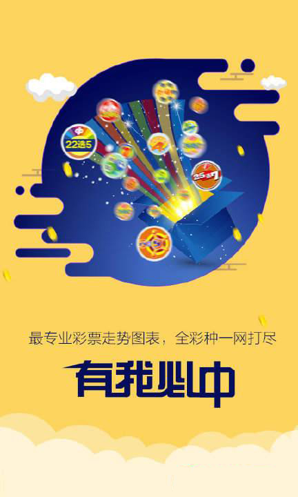 7777788888新版跑狗图解析,全新解读，7777788888新版跑狗图解析