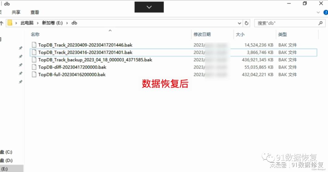 管家婆一码一肖一种大全,探索管家婆一码一肖一种大全，揭秘背后的秘密