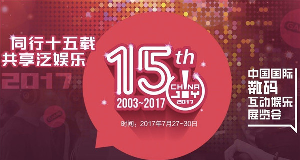 科技 第455页
