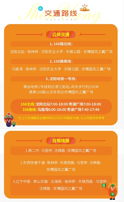 新奥彩正版免费资料查询,新奥彩正版免费资料查询，探索彩票世界的宝藏