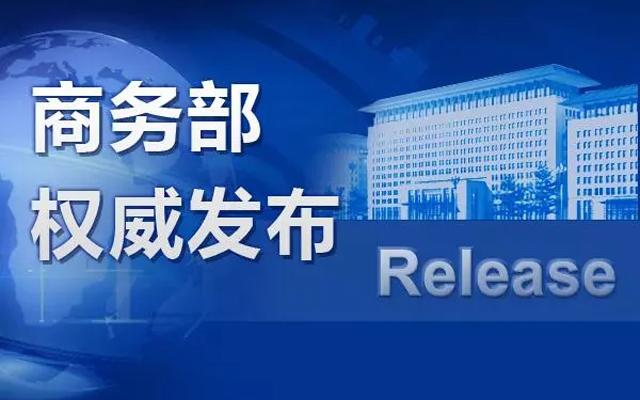 2025新澳正版免费资料,探索未来，新澳正版资料的独特价值及其在2025年的免费资源展望