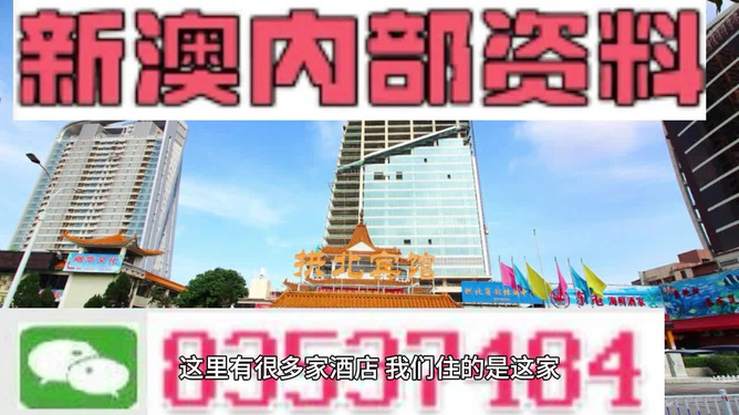 2025新澳门原料免费大全,探索澳门原料新纪元，2025新澳门原料免费大全揭秘