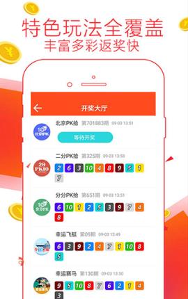 推荐 第454页