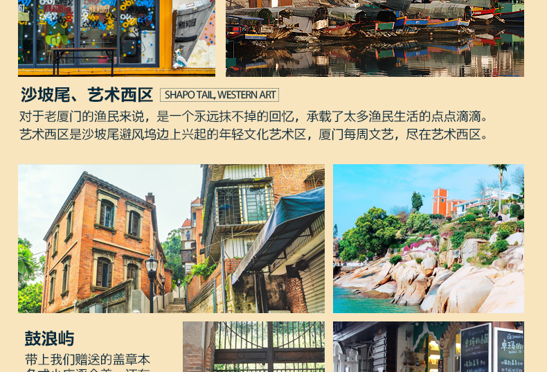 澳门最精准正最精准龙门客栈图库,澳门最精准龙门客栈图库，探索精准旅游的新领域