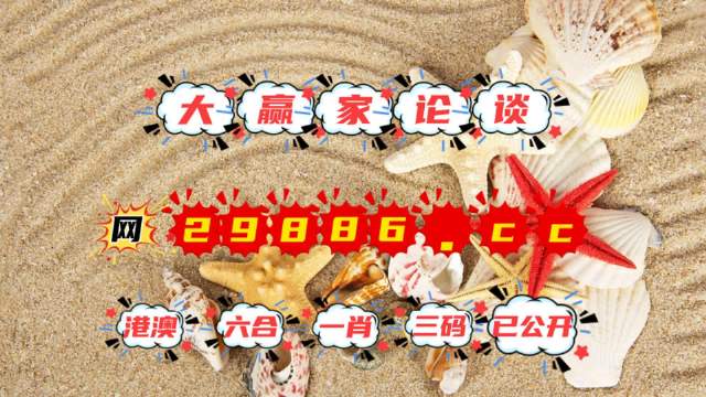 科技 第453页