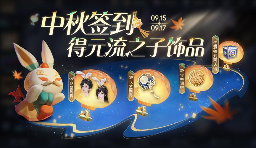 三肖必中特三肖必中,三肖必中特之奥秘揭秘