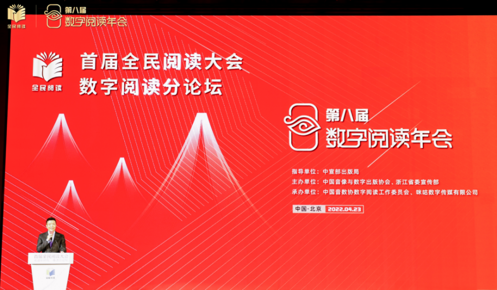 7777788888王中王中特,探索数字世界中的王中王中特，一场神秘而独特的数字之旅