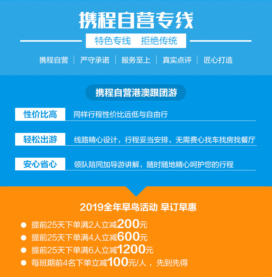 2025新澳门特免费资料的特点,探索2025新澳门特免费资料的特点