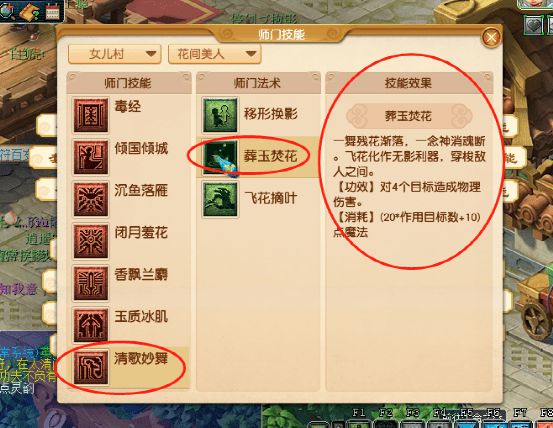澳彩资料免费的资料大全,澳彩资料免费的资料大全，探索与解析