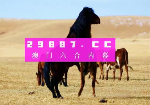 7777788888精准跑狗图,探索精准跑狗图，揭秘77777与88888的神秘世界
