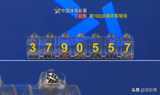 澳门六开彩开奖结果开奖记录2025年,澳门六开彩开奖结果及开奖记录2025年深度解析