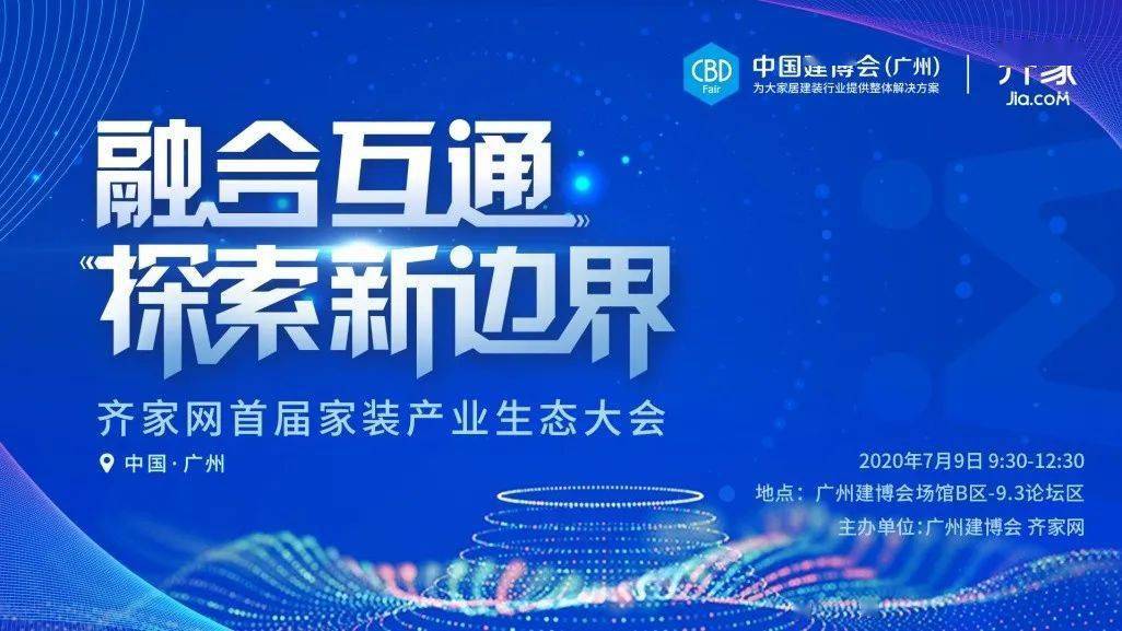 2025今晚新澳门开奖结果,揭秘新澳门开奖结果，探索未来的幸运之门（关键词，今晚，2025，新澳门开奖结果）