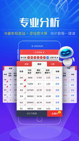 二四六天天彩资料大全网,二四六天天彩资料大全网，探索彩票世界的宝藏之地