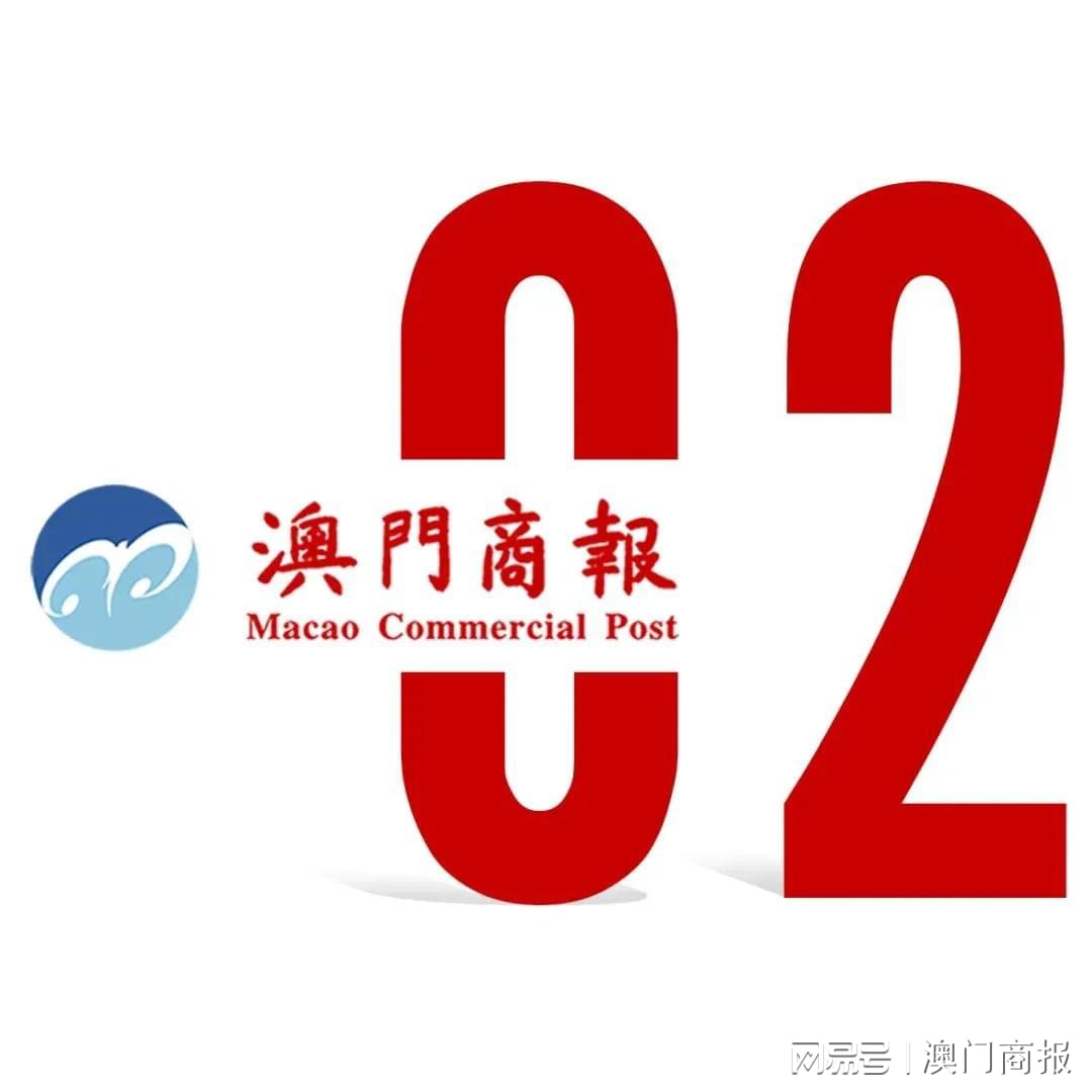 2025澳门天天六开奖怎么玩,澳门彩票游戏，探索2025天天六开奖的乐趣与策略