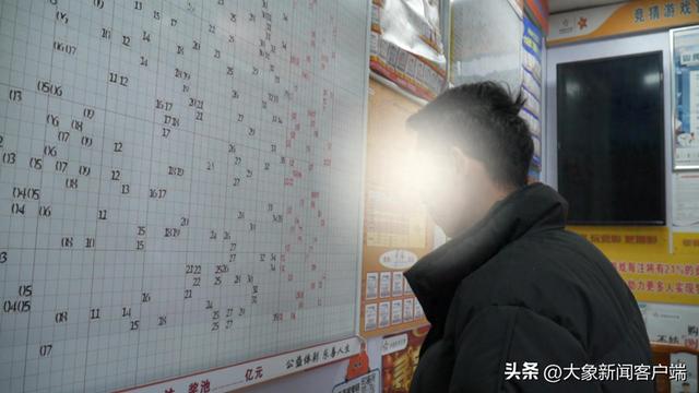 2025年一肖一码一中,探索未来彩票奥秘，一肖一码一中与2025年的无限可能