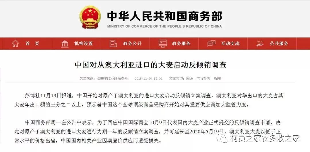 新澳准资料免费提供,新澳准资料免费提供的价值与影响力