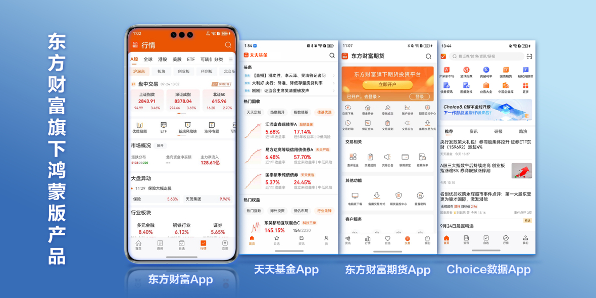 新澳门最新开奖记录查询,澳门新开奖记录查询，探索与体验