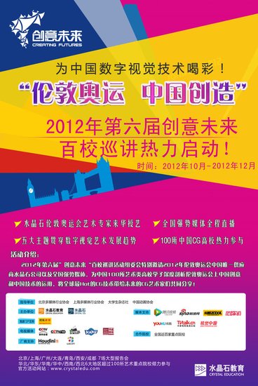 资讯 第445页