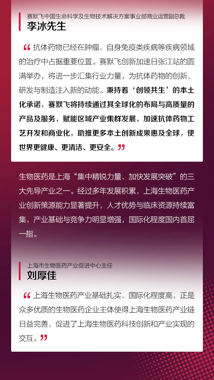 7777788888精准新传真,揭秘精准新传真背后的秘密，探索数字组合77777与88888的魅力