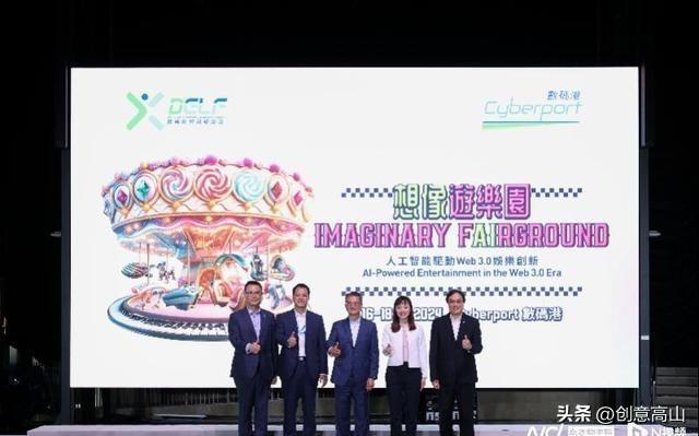 2025香港全年免费资料,探索香港，2025全年免费资料的独特魅力