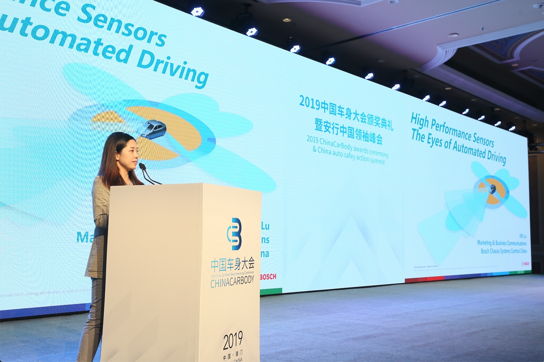 2025新澳门天天开好彩,新澳门2025，展望天天开好彩的未来