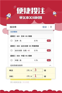 澳门资料大全,正版资料查询,澳门资料大全，正版资料的查询之道