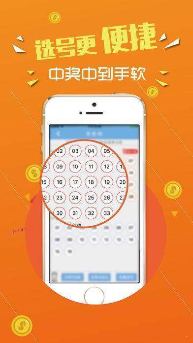 7777788888王中王传真,揭秘王中王，传奇人物与神秘传真的背后故事