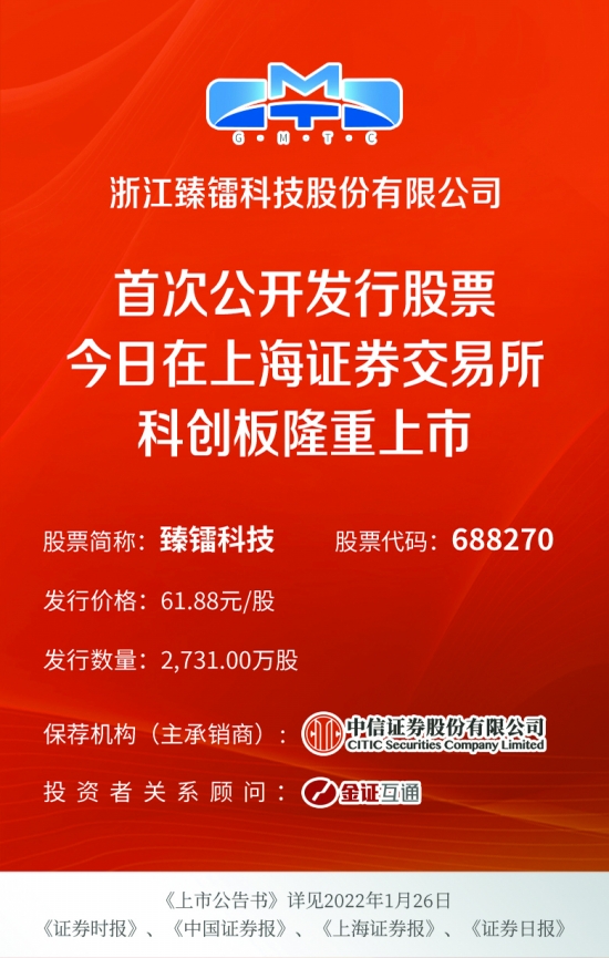 2025新奥资料免费公开,迈向未来，2025新奥资料免费公开的时代