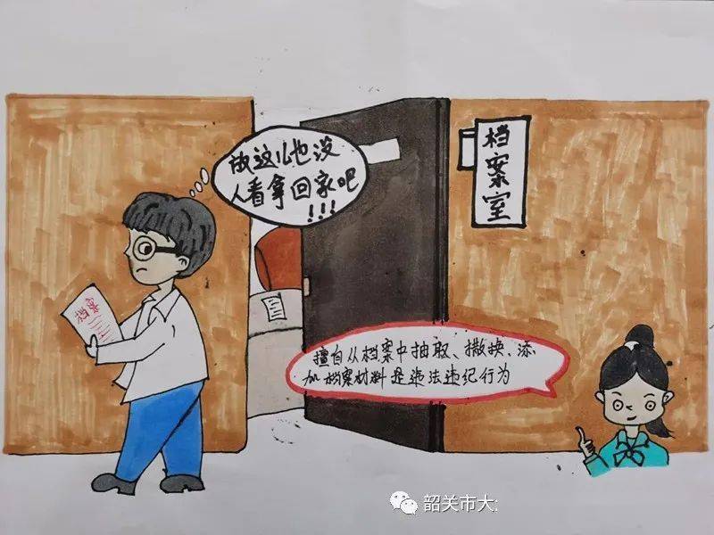 新澳门高级内部资料免费,新澳门高级内部资料免费，探索与理解