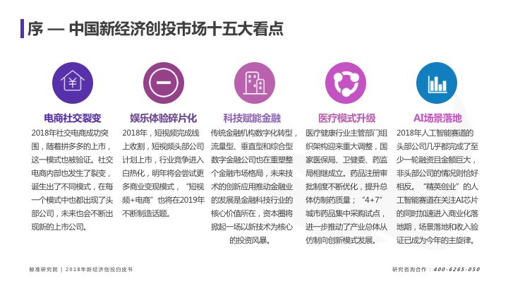 管家婆资料精准大全2025,管家婆资料精准大全2025，洞悉商业管理的未来趋势与策略