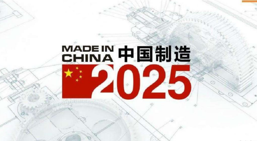 新澳2025正版资料免费公开,新澳2025正版资料免费公开，探索与解析