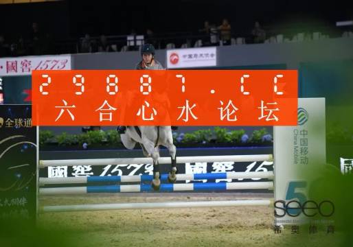 科技 第439页