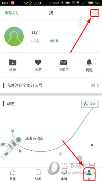 澳门六开奖结果2025开奖记录今晚直播,澳门六开奖结果直播，探索未来的开奖记录与今晚直播展望（2025年XX月XX日）