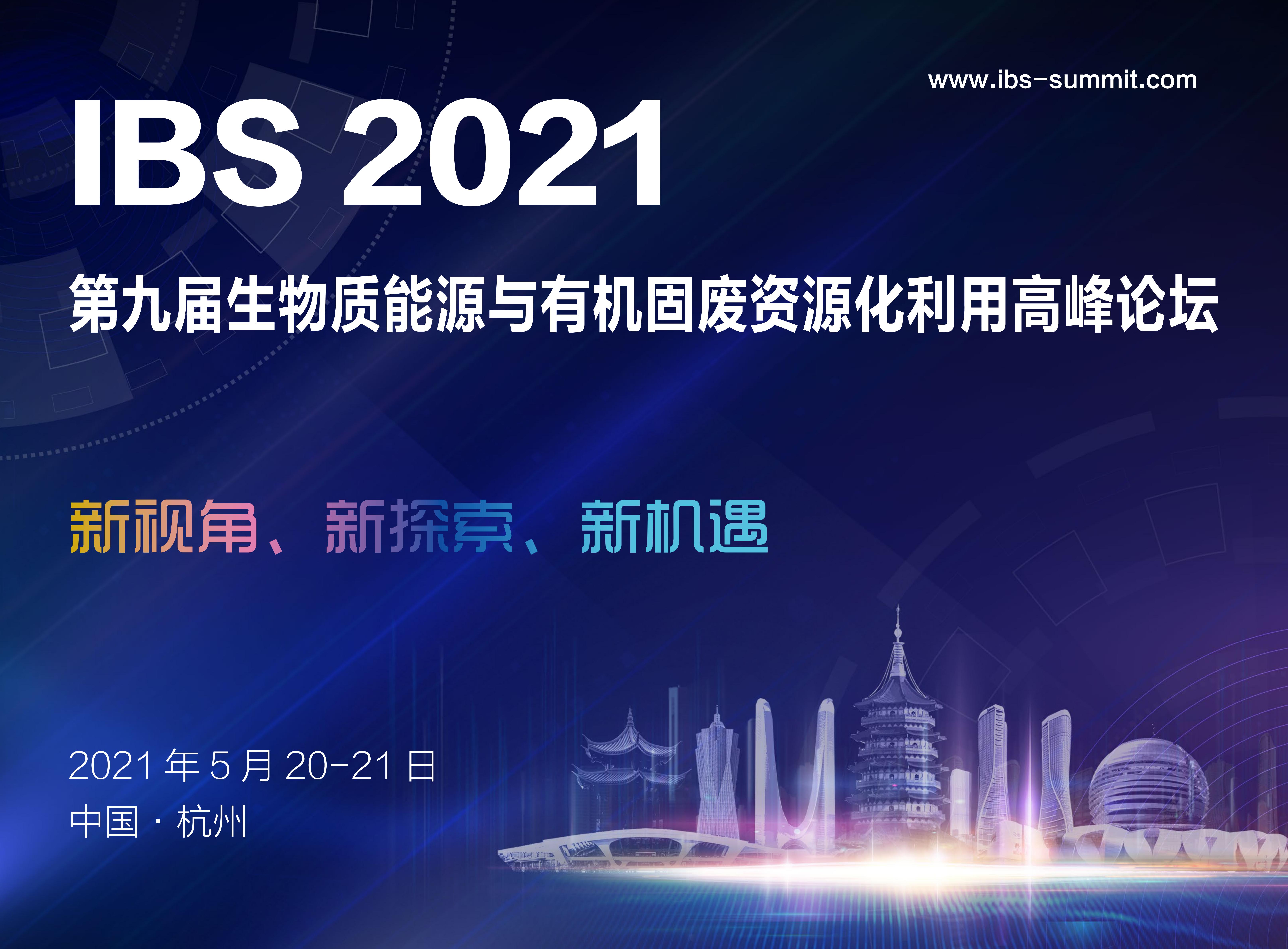 7777788888新澳门开奖2023年,探索新澳门开奖，解码数字77777与88888在2023年的奥秘