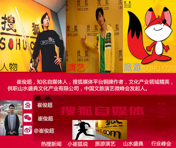 资讯 第434页