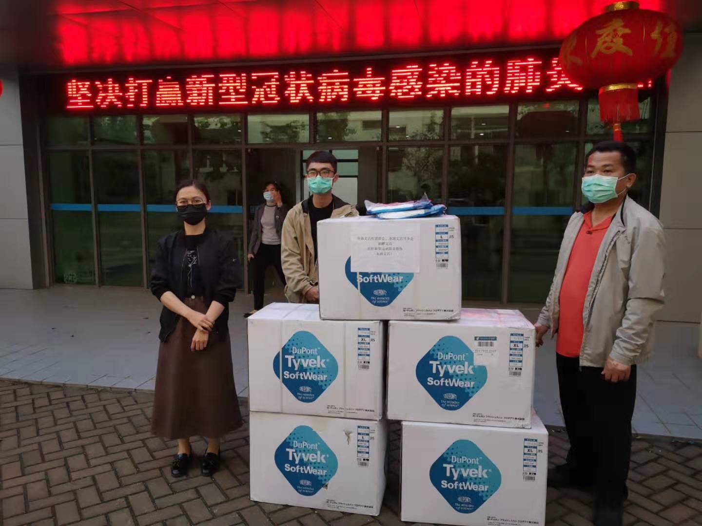 二四六香港管家婆期期准资料大全,二四六香港管家婆期期准资料大全——揭秘彩票背后的秘密