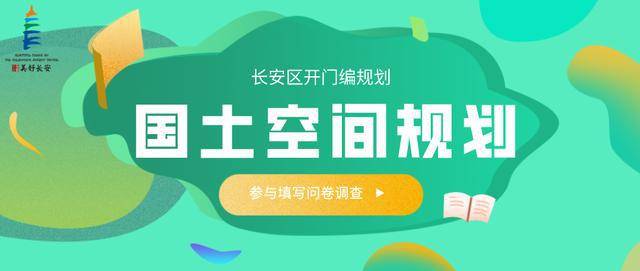 2025新奥门管家婆资料查询,探索未来，2025新澳门管家婆资料查询系统的发展与应用