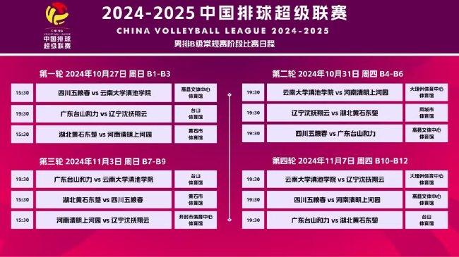 新2025年澳门天天开好彩,新2025年澳门天天开好彩——探索繁荣与希望的新篇章