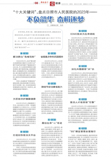 管家婆一肖一码澳门,揭秘管家婆一肖一码澳门，传统与现代的完美结合