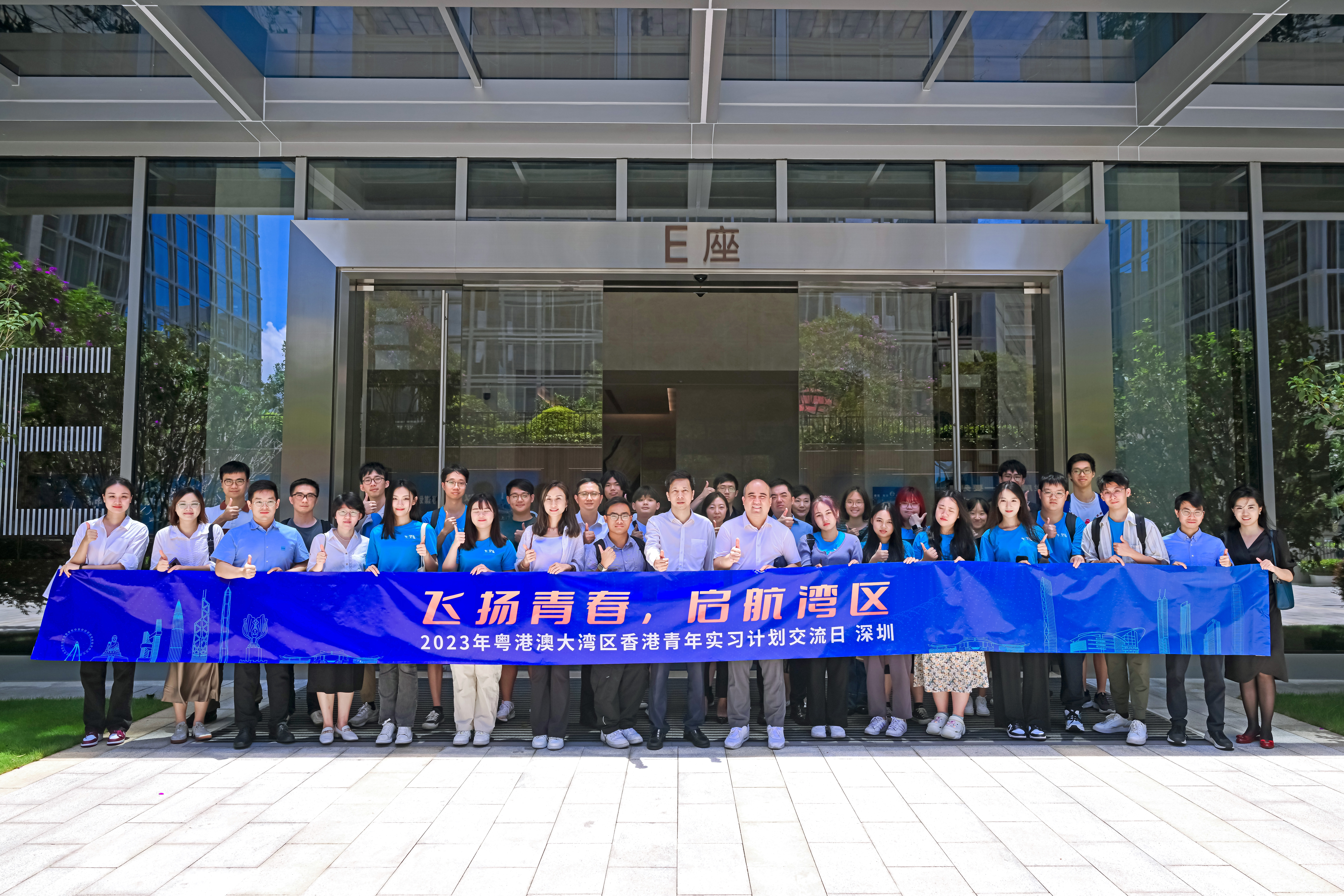 2025年香港港六+彩开奖号码,探索未来，2025年香港港六彩票开奖号码展望