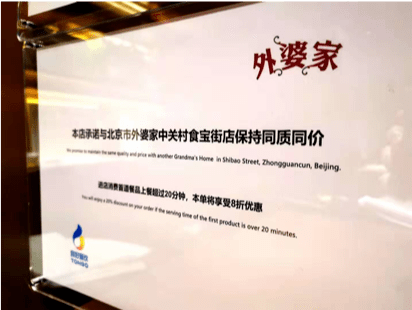 新奥门免费资料大全历史记录查询,新澳门免费资料大全历史记录查询——探寻澳门历史文化的宝库