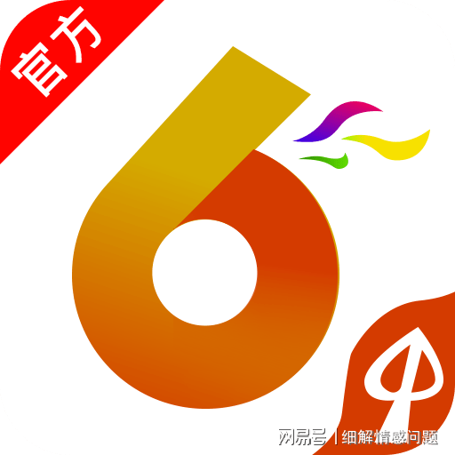 科技 第433页