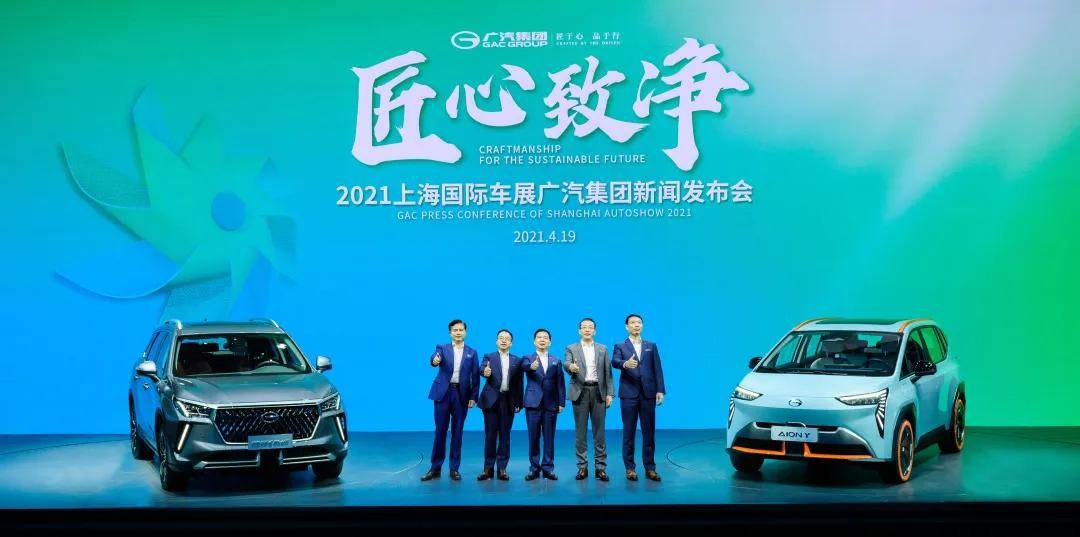 2025新澳门正版免费资木车,探索澳门未来，2025新澳门正版免费资源车的发展与展望