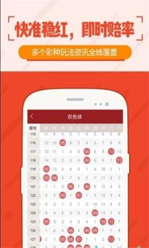 澳门今晚必开一肖一特,澳门今晚必开一肖一特，探索生肖彩票的魅力与神秘